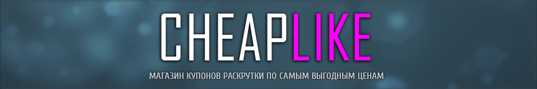Cписки Рабочих Прокси Wordstat Parser Сбор Yandex Wordstat через прокси-серверы Key Collector, прокси с открытыми портами накрутку подписчиков вконтакте, какие прокси использовать под send blaster